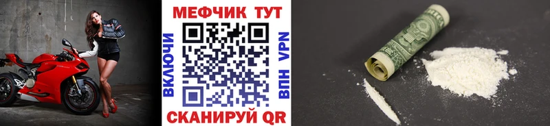 Все наркотики Железногорск-Илимский ГАШ  СОЛЬ  Меф  БУТИРАТ  МАРИХУАНА 