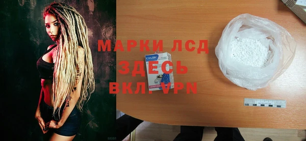 мескалин Богданович