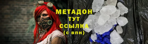 мескалин Богданович