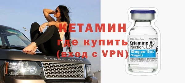 стафф Белоозёрский