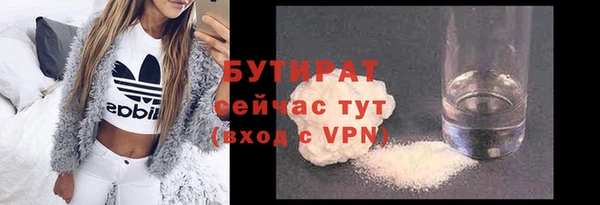 мескалин Богданович