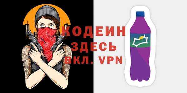 мескалин Богданович