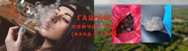 мескалин Богданович