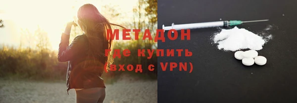 мескалин Богданович