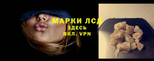 мескалин Богданович