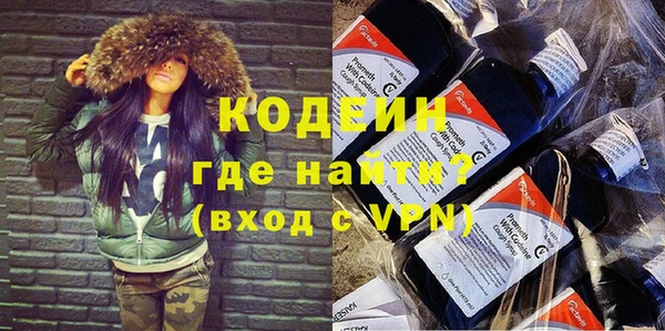 мескалин Богданович