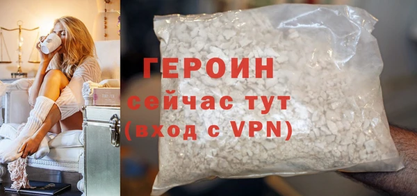 мескалин Богданович