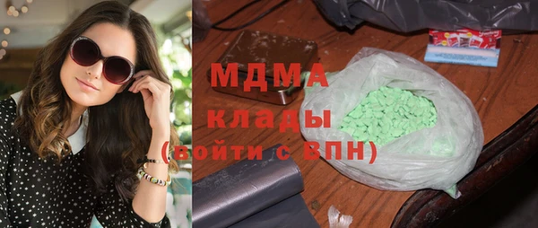 мескалин Богданович