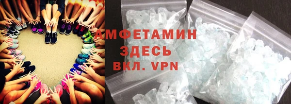 сатива Богородицк