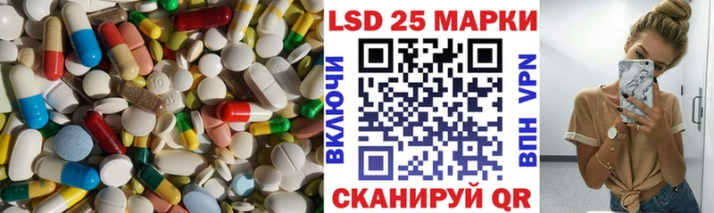 Лсд 25 экстази кислота  блэк спрут зеркало  Железногорск-Илимский 