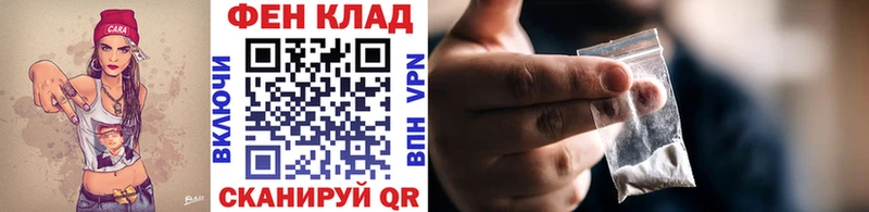 Первитин винт  Железногорск-Илимский 