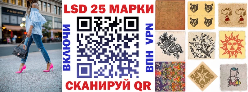 купить наркотик  Железногорск-Илимский  Наркотические марки 1,5мг 