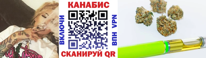 Канабис индика  как найти   Железногорск-Илимский 